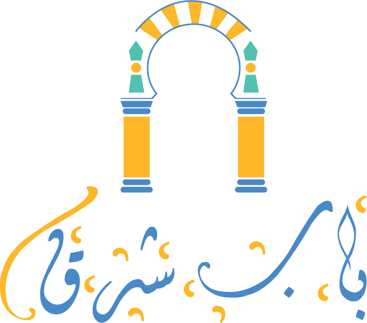 Bab Sharq